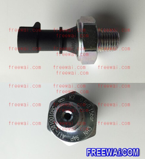 E4g16 3707110 chery